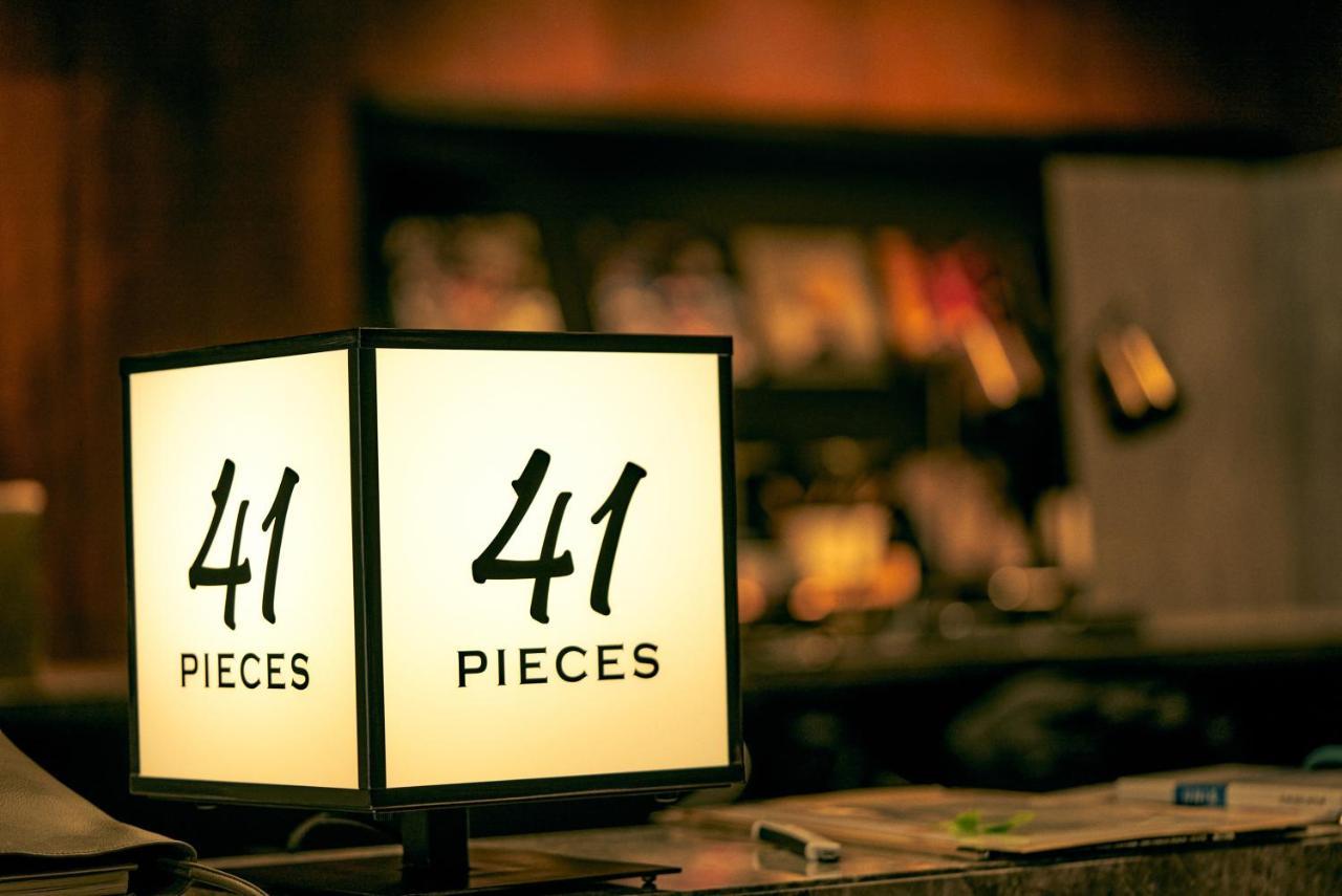 מלון 41 Pieces סאפורו מראה חיצוני תמונה
